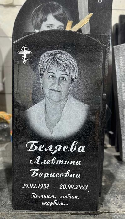 Кулпытас Памятники 8 микрорайон