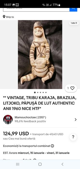 Statuie Braziliana vintange