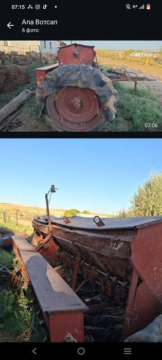 Мтз 80. Жоңышқа сеялкасы сатылады.