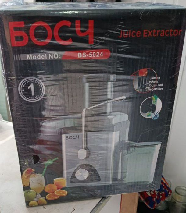 Соковыжималка новый