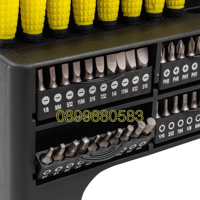 Комплект отвертки и битове 100 части