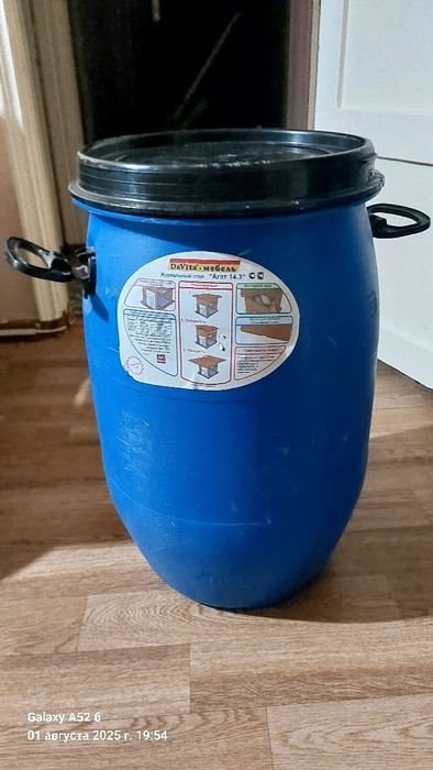 Продам бочку !!!