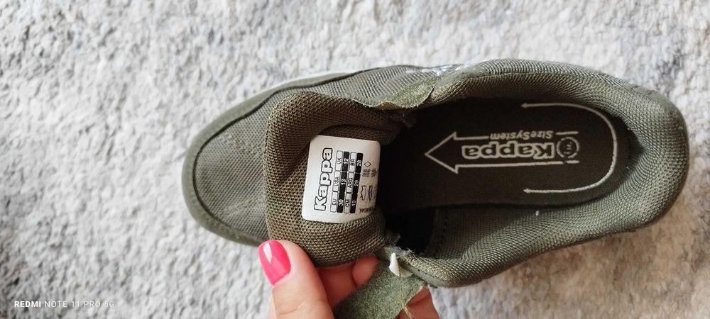 Детски маратонки Kappa 30