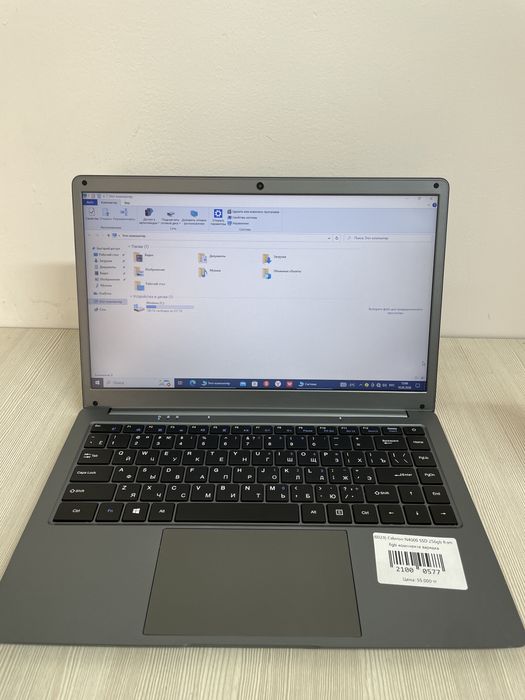Ноутбук Celeron N4000