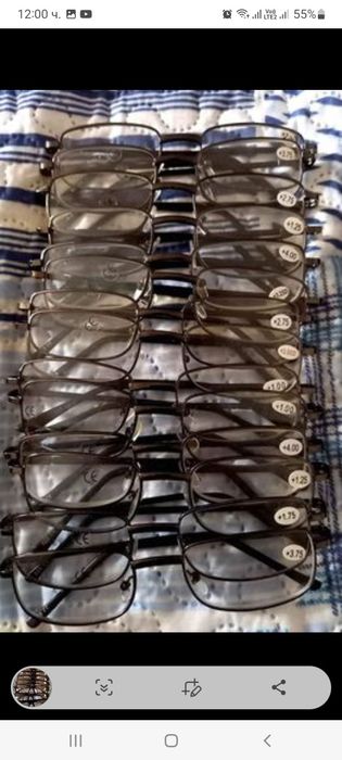 Очила за четене, два модел, различни диоптри