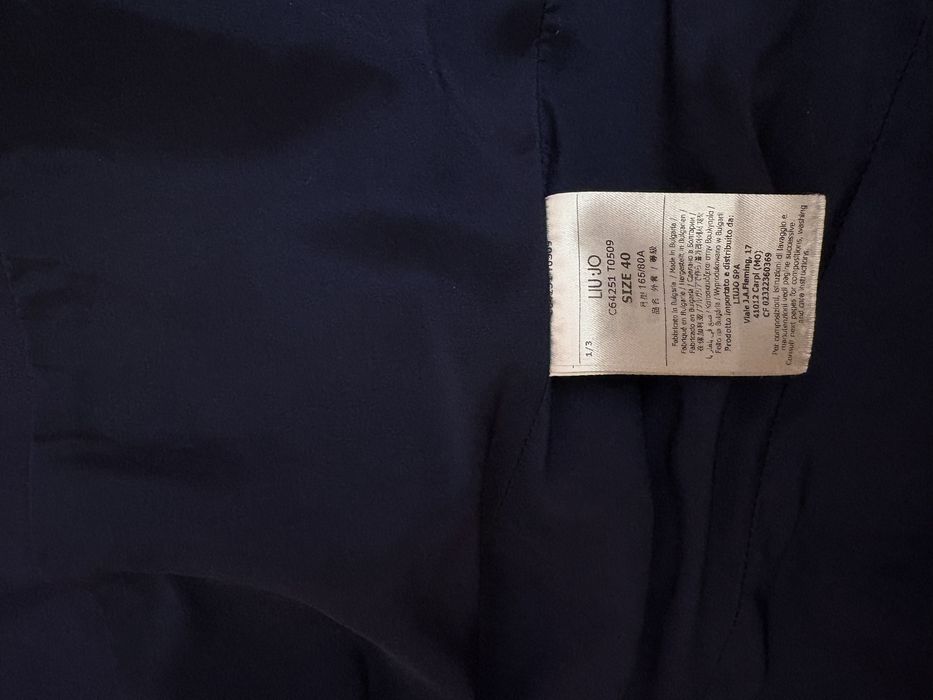 Тъмно син костюм Liu Jo