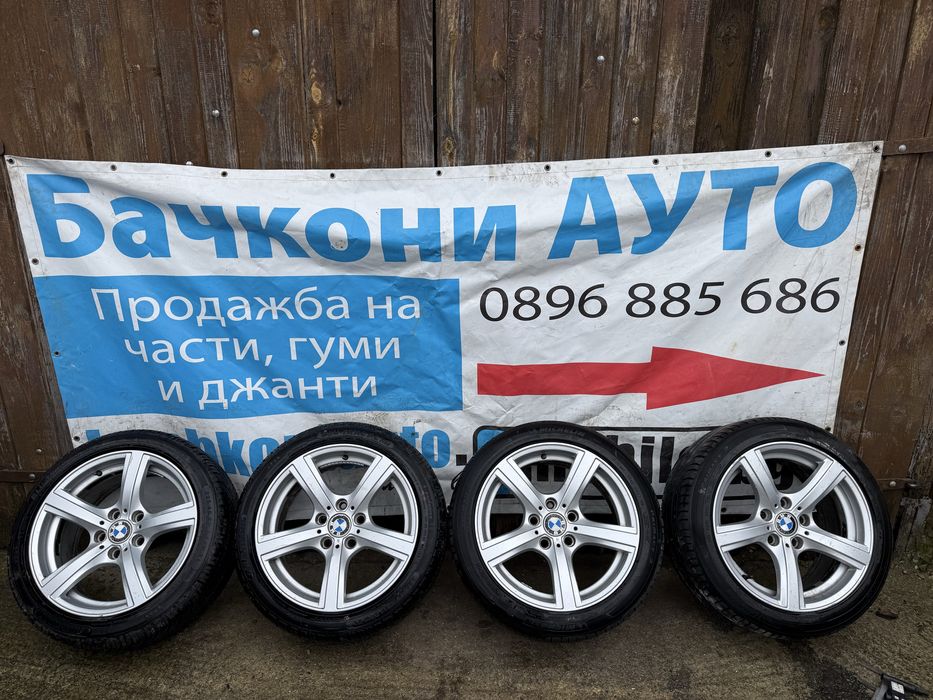 17 5х120 джанти с гуми