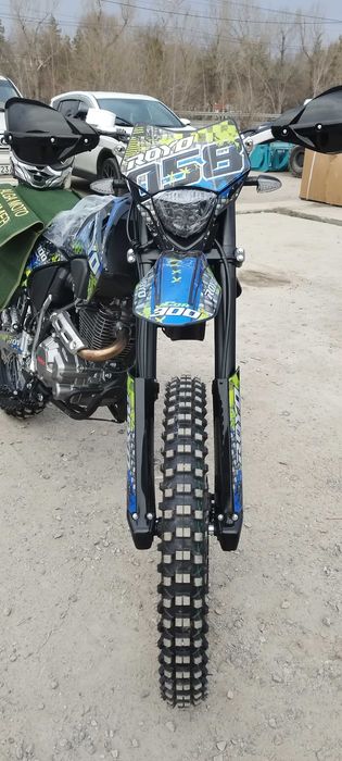 300 куб Ройо058 13 л бакпен