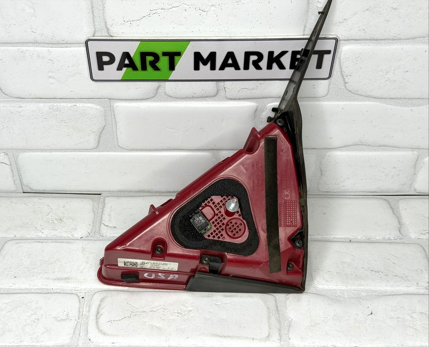 Ляв вътрешен стоп AUDI A7 4G 4G8945093A