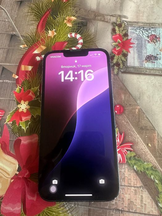 Aifon 13 bez zabeleshki