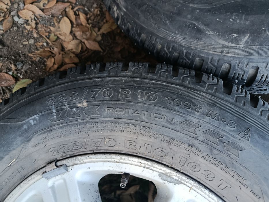 Продам диски с резиной