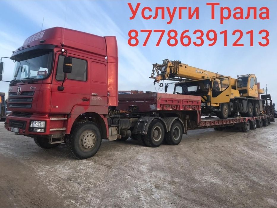 Услллл Аренда камаз самосвалы 15тн.. Экскаватор. Погрузчик. Грейдер. К