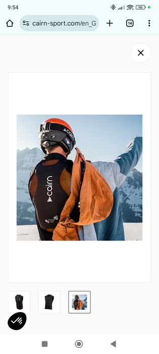 PRORIDE D3O® Цялостна жилетка, подплатена с D3O® плоча за безупречна з