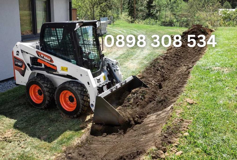 Услуги с мини багер, челен товарач - Айтос/Карнобат/Сунгурларe/Средец