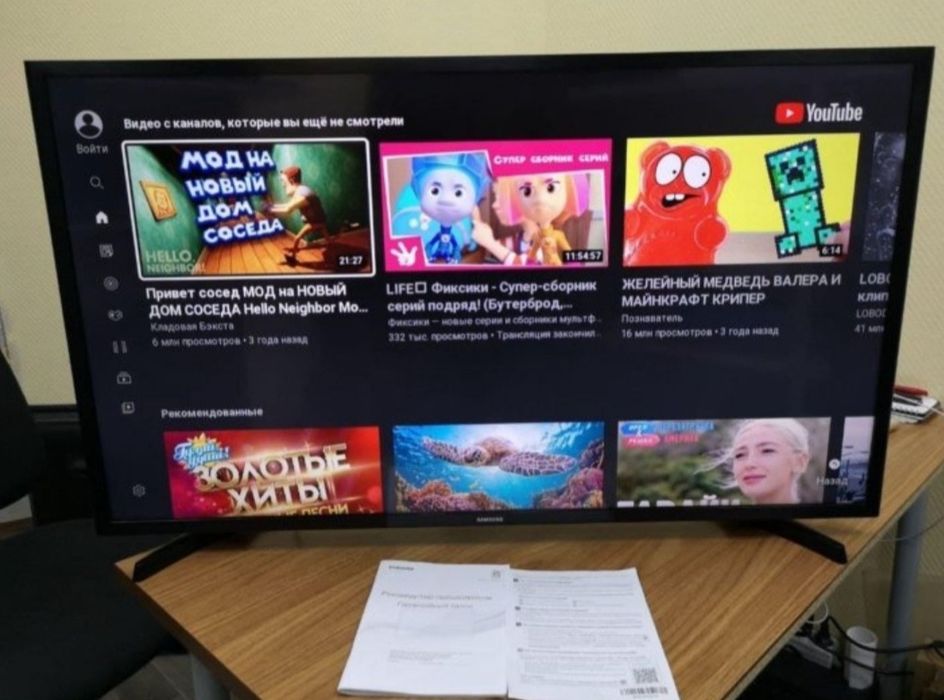 Samsung 81 см smart tv телевизор