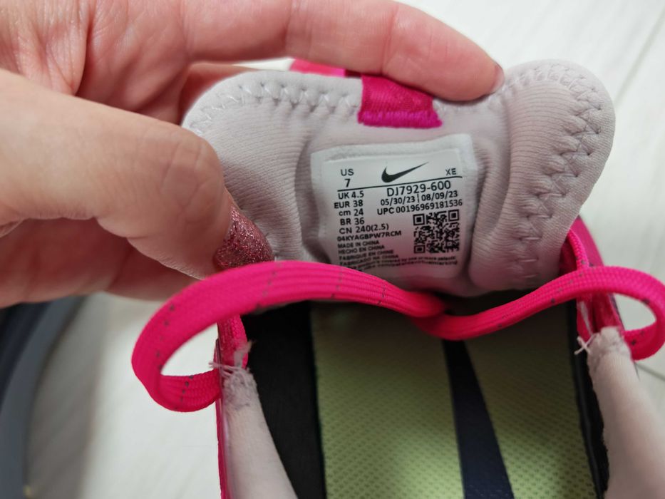 Nike React Pegasus Trail 4 GORE-TEX