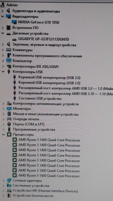 Системный блок для работы и игр