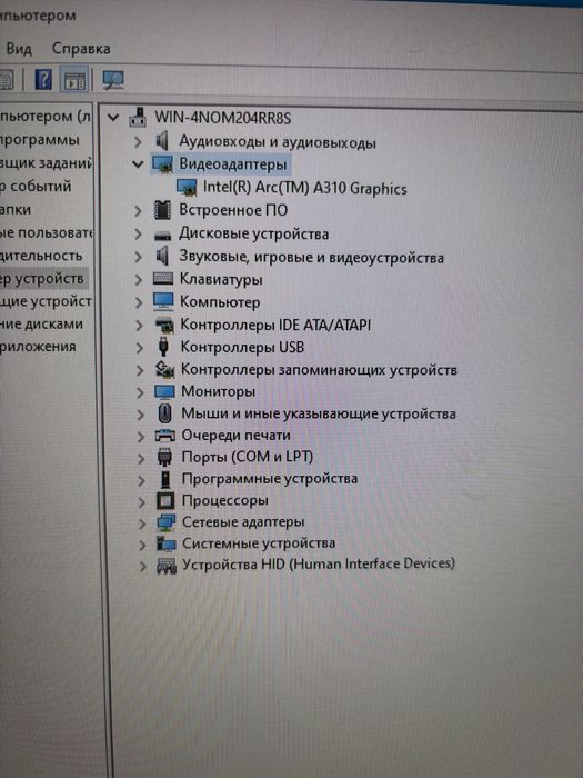 Игровой бюджетный компьютер