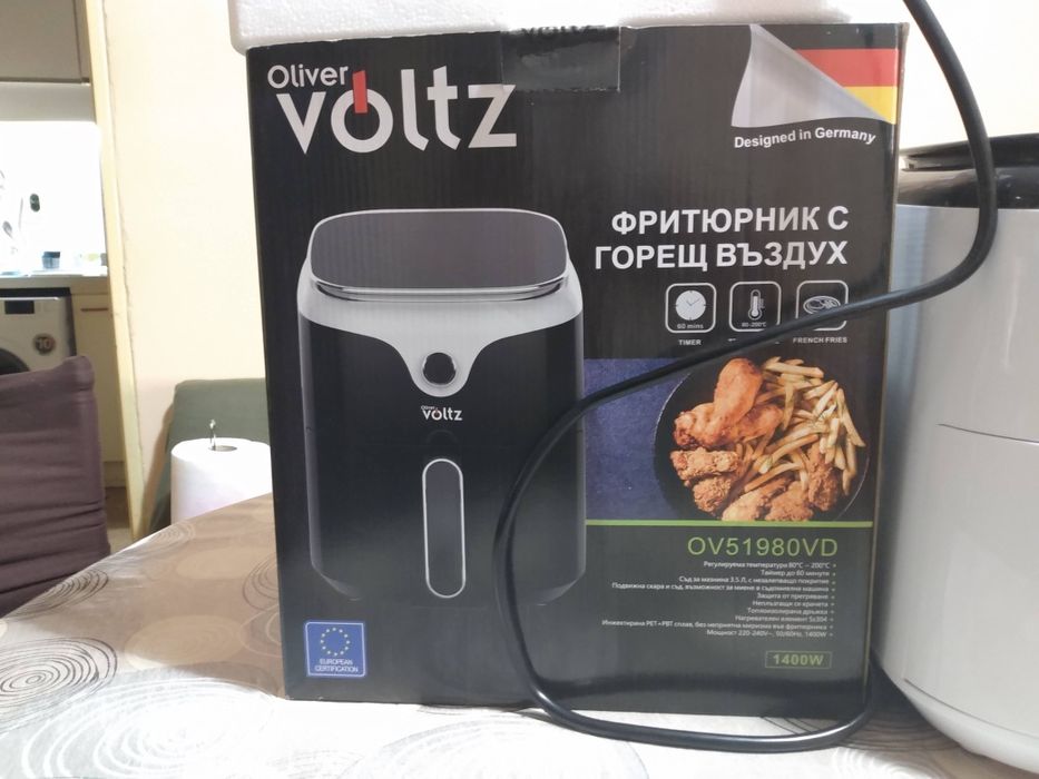 Чисто нов фритюрник с горещ въздух.