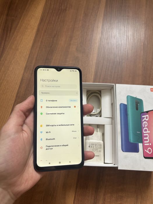 Redmi 9 64GB памяти