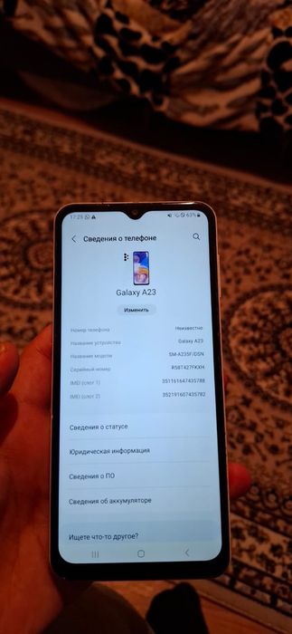 Продаю самсунг а23