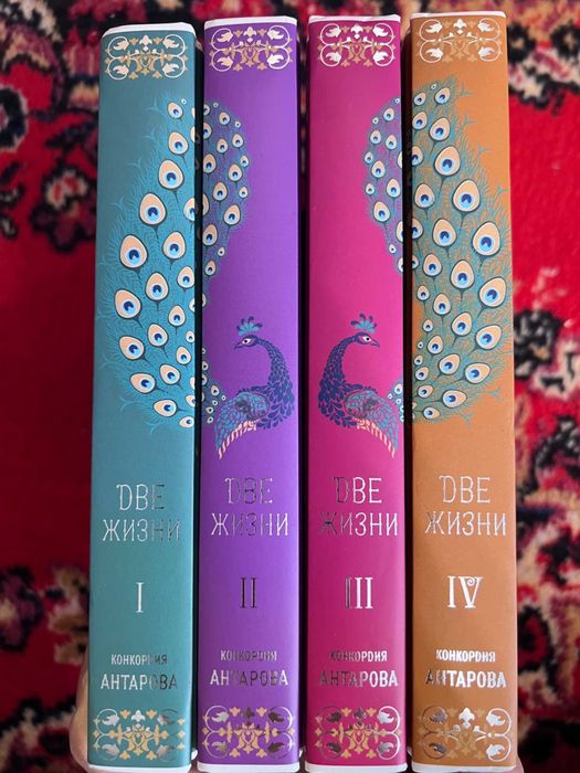Продам книги б/у и новые