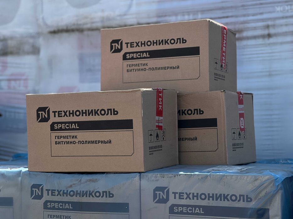 Герметик битумно-полимерный БПГ