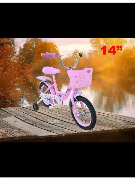 Продам детский двухколестный велосипед , для девочки .