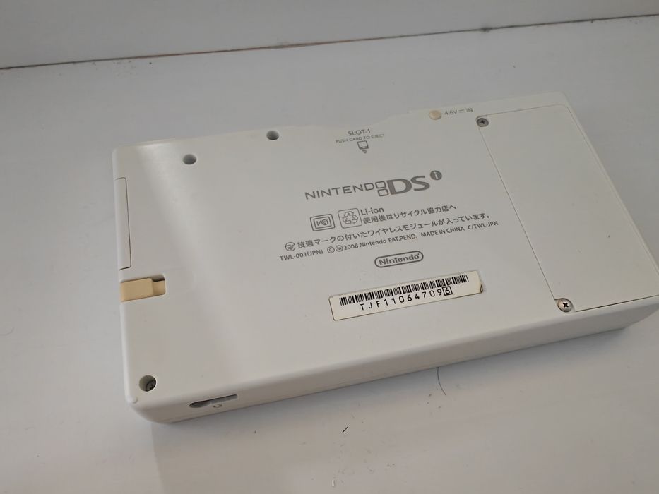 Nintendo DSi белая