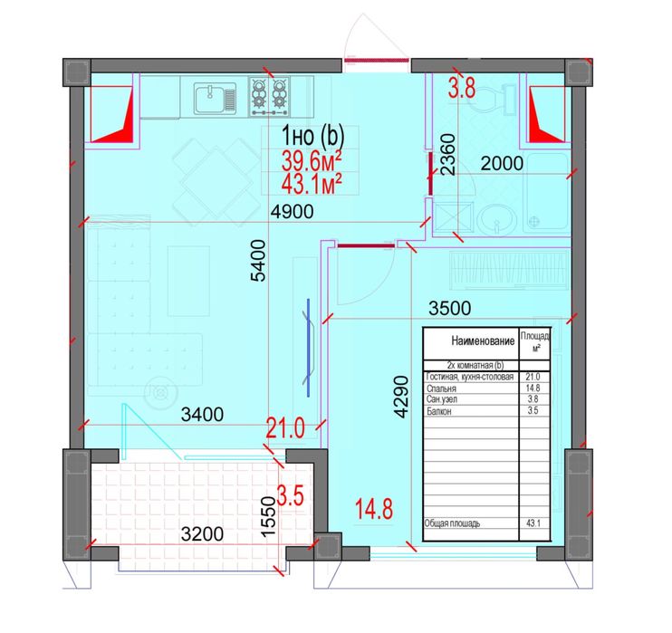 Бобура 2/14/16 якасарайский район жк Бобур Резиденс