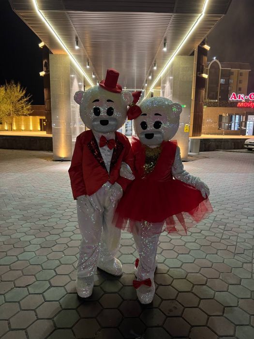 Туған күнге құттықтау !