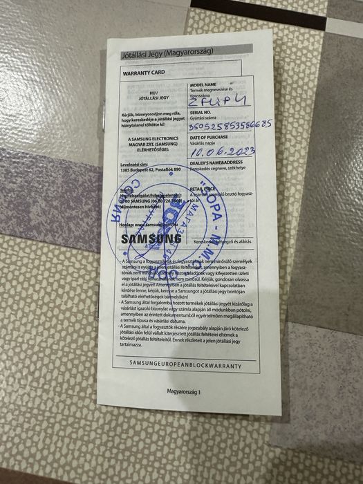 Samsung Galaxy Z Flip 4 256GB