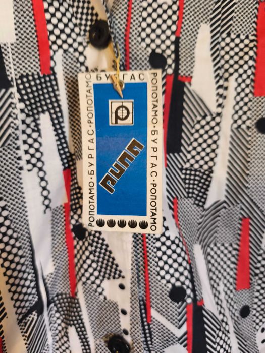 Продавам лятна рокля без ръкави