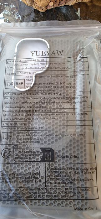 Цената е общо за  всички кейсoве за samsung s25 ultra