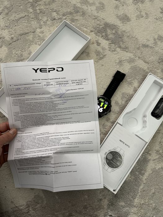 Сағат часы YEPO smart
