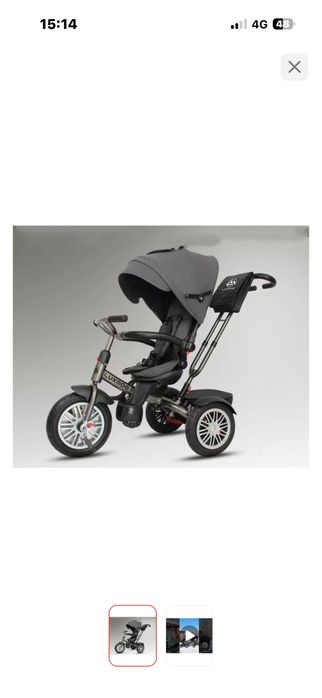 Прлдаю срочно детский велосипед