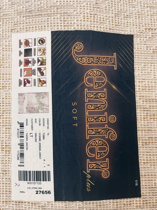 Продам ковер 2х3 новый