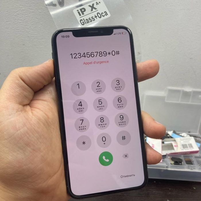 Ремонт телефон, сотовый, сотовых,Telfon tamirlash,Telfon tuzatish