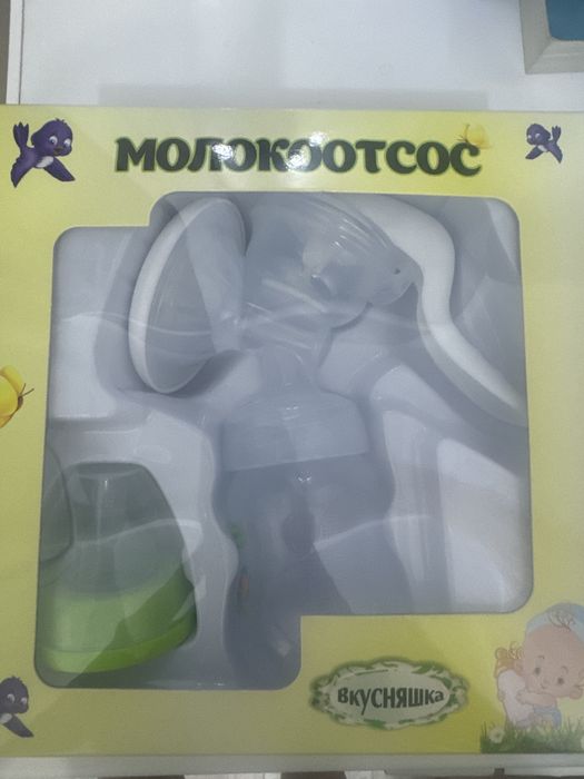 Продам молокоотсос