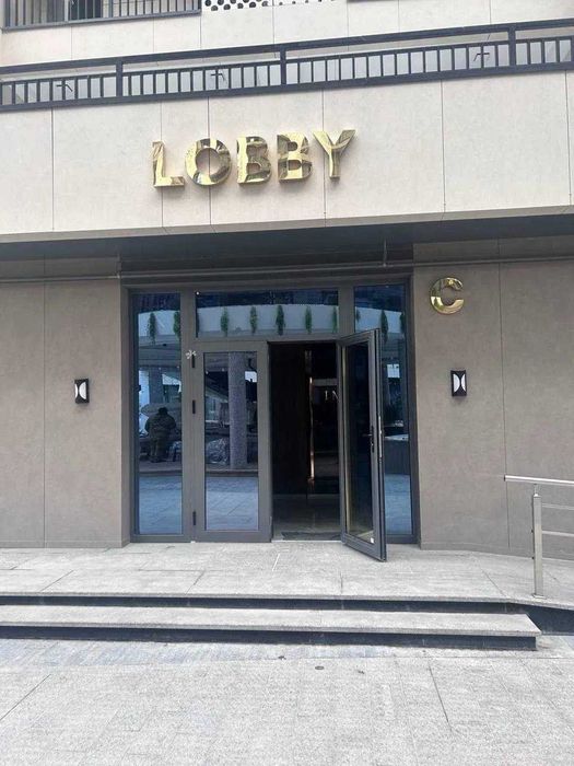 Новостройка Центр 45м² Кадастр 2/2/12 ЖК "Imperial Club City" С-блок,