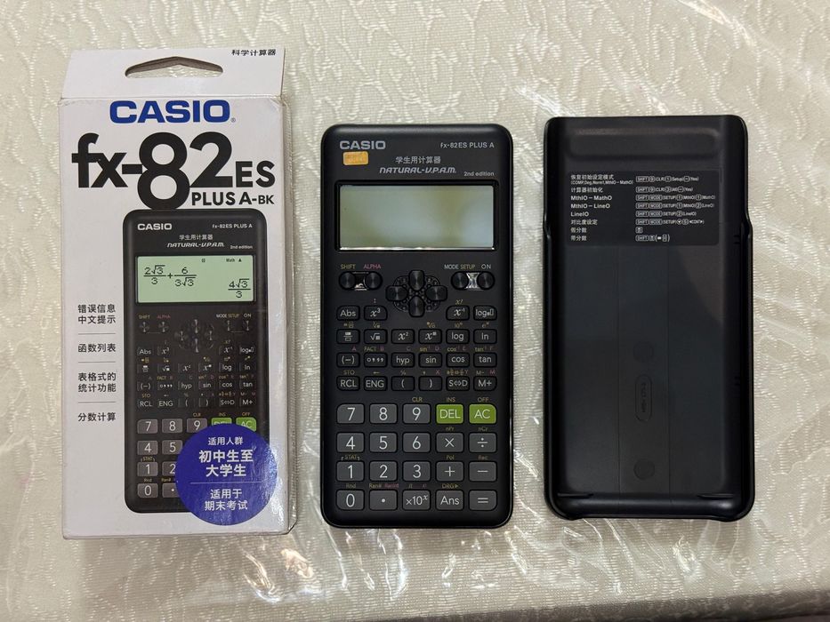 Калькулятор CASIO