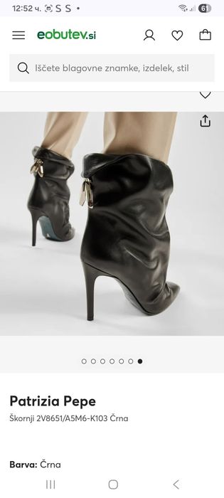 Patricia Pepe 38 номер