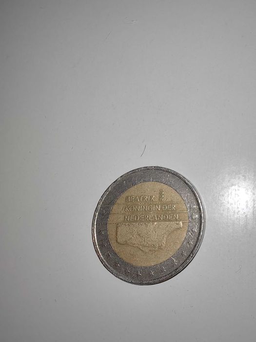 Редки монети само за разбирачи