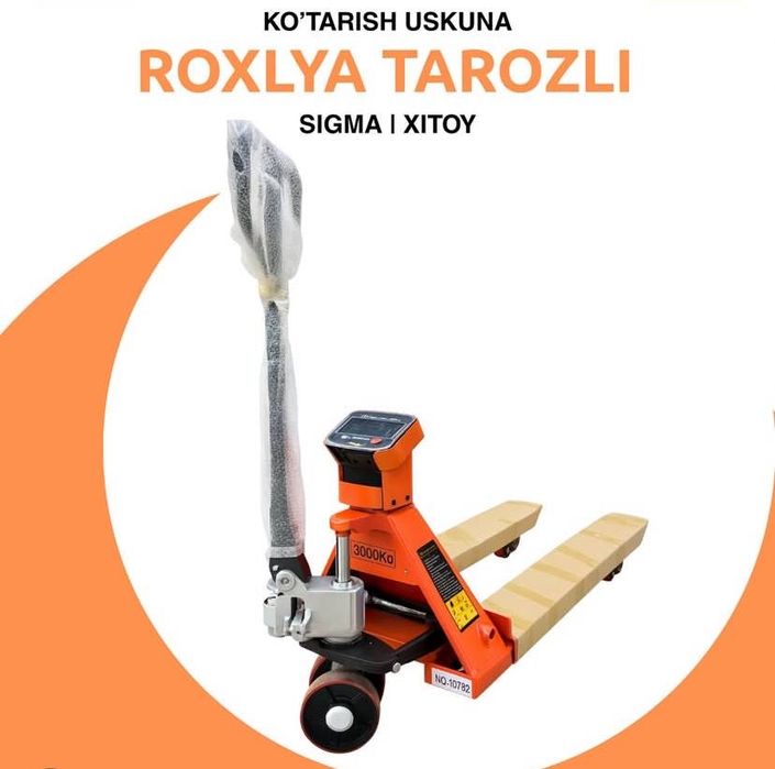 Тарози рохля ( рохля )/ Рохли/ штабелер/ Гидравлическая roxli/ рохли