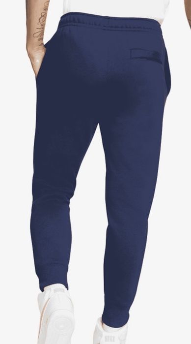 Мъжки анцуг NIKE