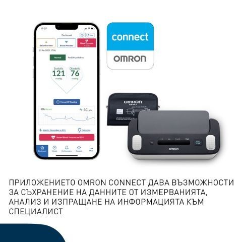 Апарат за кръвно Омрон