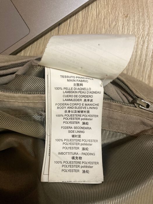 Мъжко Лек кожен яке от марката Corneliani