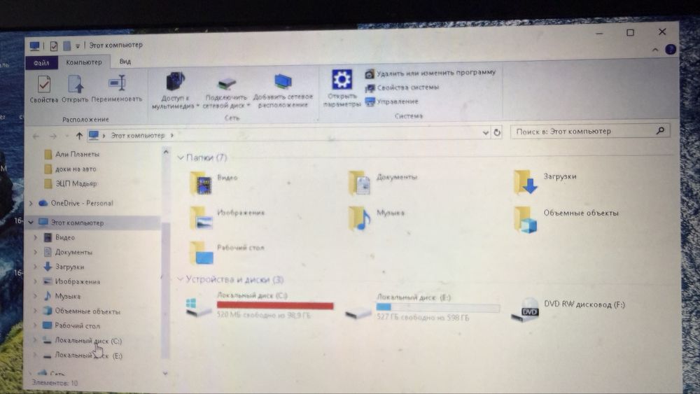 Ноутбук hp 25000