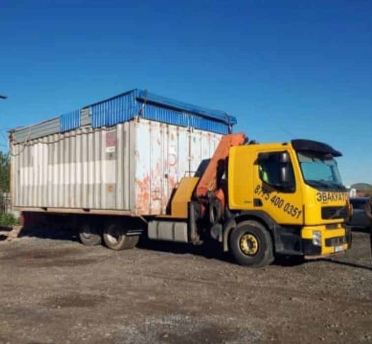 Эвакуатор манипулятор, трал в Атырау