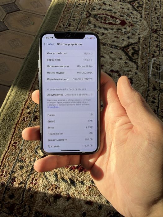 Iphone 11 pro.